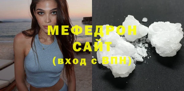 СК Елабуга