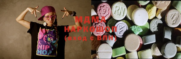 синтетический гашиш Дмитриев