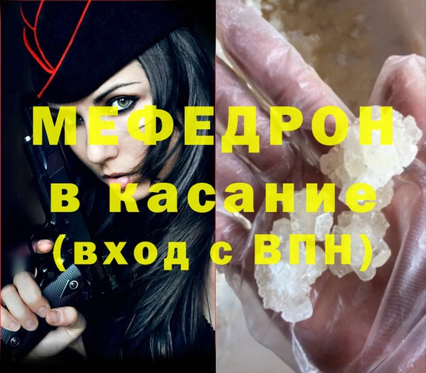 СК Елабуга