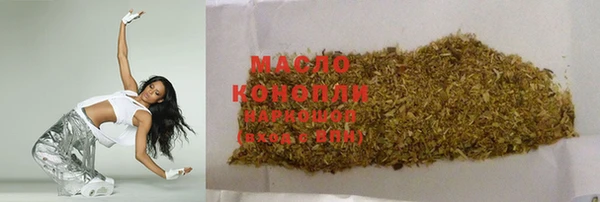 ПСИЛОЦИБИНОВЫЕ ГРИБЫ Ельня