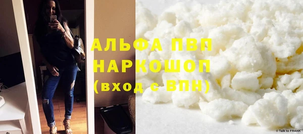 синтетический гашиш Дмитриев