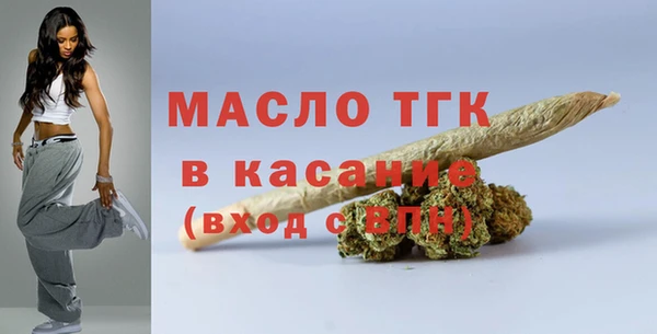 СК Елабуга