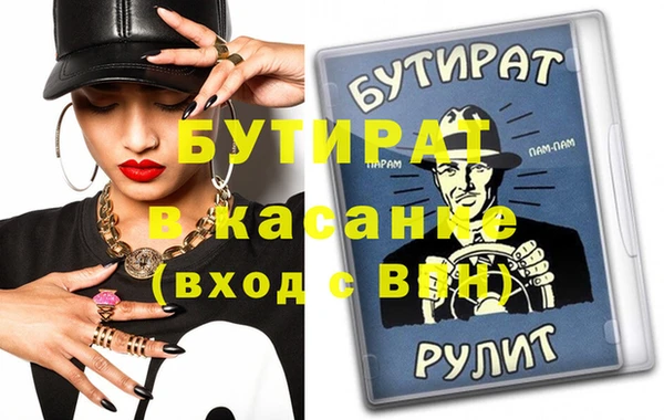 СК Елабуга