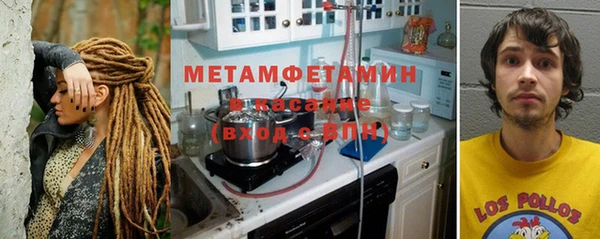 СК Елабуга
