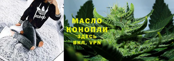 дурь Усинск
