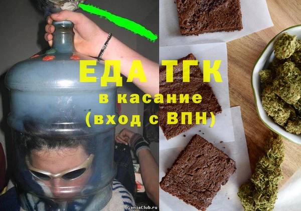 синтетический гашиш Дмитриев