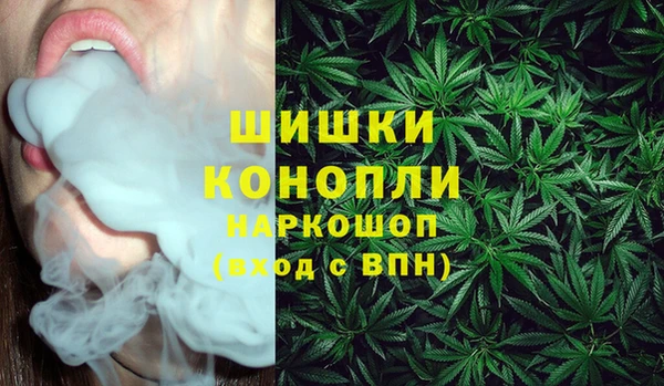 спайс Усолье-Сибирское