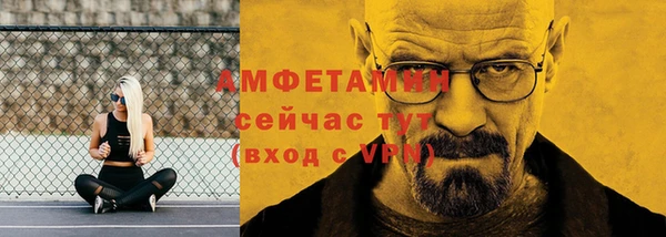 синтетический гашиш Дмитриев