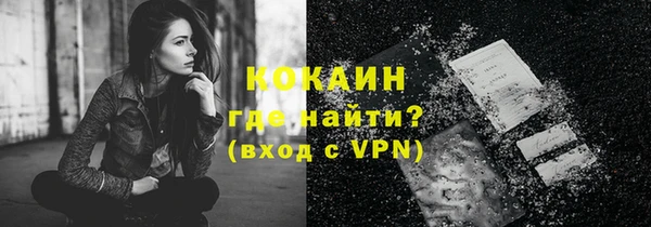 синтетический гашиш Дмитриев